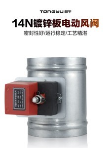 【鋅板燙金價格】最新鋅板燙金