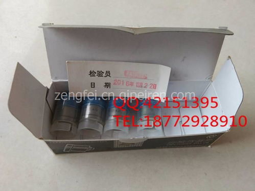 出油閥偶件與電動風量密閉閥 功能、應(yīng)用與選購指南