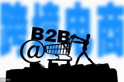 致所有電商賣(mài)家們 B2B電商中的爆款產(chǎn)品，或?qū)⒊蔀槟阃ㄍ晒Φ男聶C(jī)遇