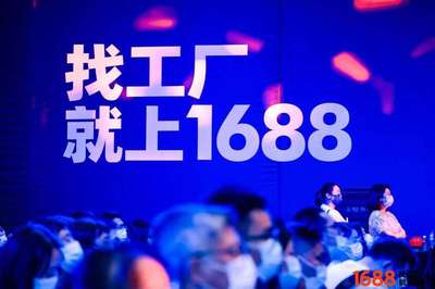 B2B電商破局 首個百萬級會員產(chǎn)品誕生，食品加工通用設(shè)備引領(lǐng)買家付費(fèi)新模式